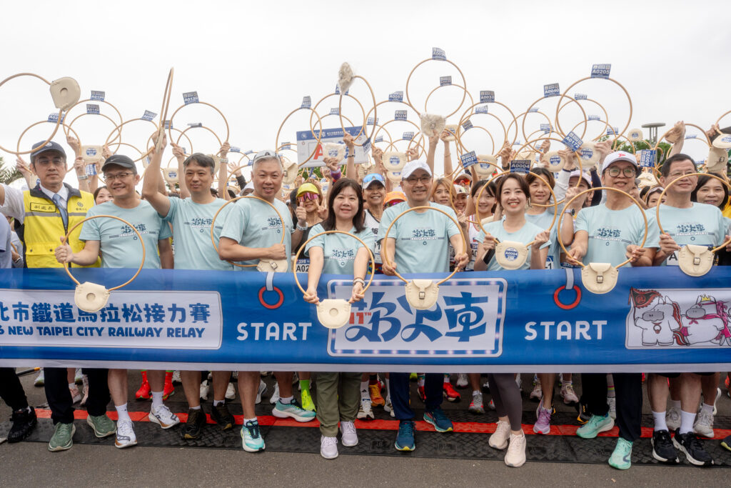 2026鐵道馬拉松接力賽